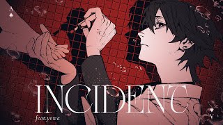 水槽 - ♠A | INCIDENT (feat. yowa) MV - suisoh