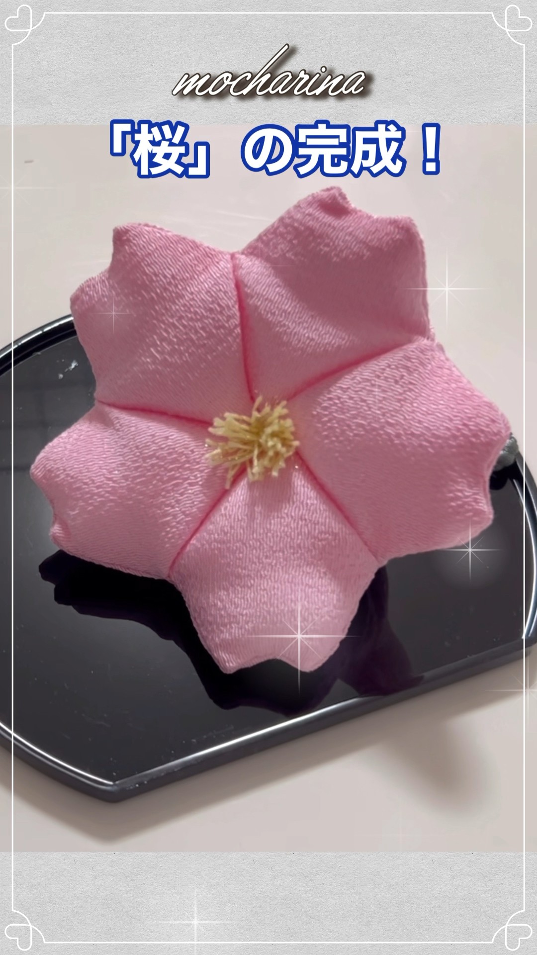 ちりめん細工吊るし飾り台桜