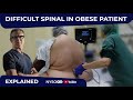 Difficult Spinal in Obese Patient- Crash course with Dr. Hadzic