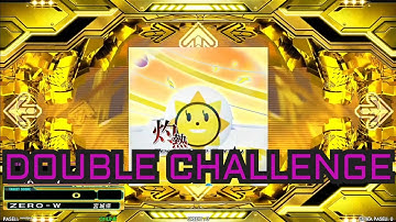 [DDR A3] 灼熱Beach Side Bunny [CDP - Lv.18]