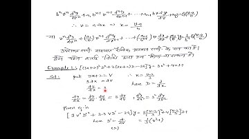 Differential Equations Reducible to Homogeneous Linear form,BSc-II(Mathematics),By:VEENA SHARMA