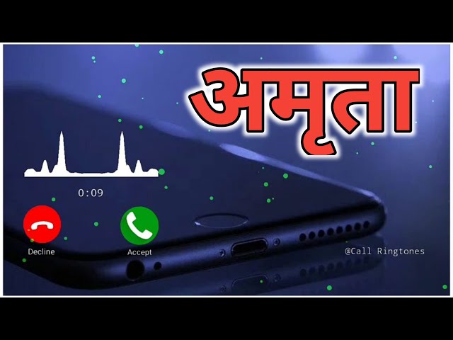 Amrita name ringtone || best hindi ringtone || all good ringtone class=