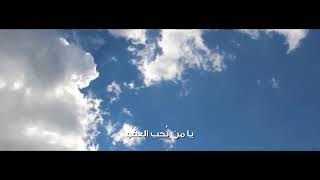 أسمع وستشعر براحة ♡