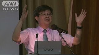 「ノーベル賞」天野教授がロシアの高校で特別講義(15/06/03)