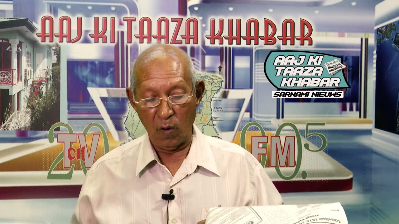 Aaj Ki Taaza Khabar 25 09 2026