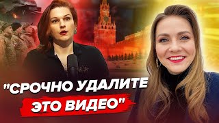 Пропагандистка СКАЗАЛА ПРАВДУ в ефірі. Депутатка РФ обурила росіян - Огляд пропаганди від СОЛЯР