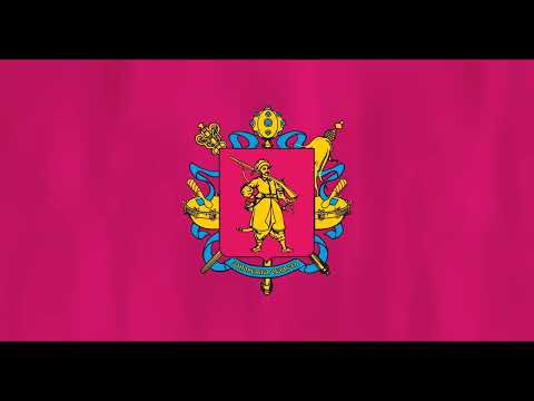 Наливаймо браття. Козацькі пісні | Cossack's songs