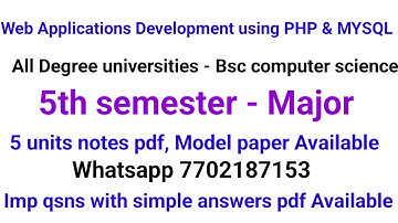 Web application development degree 5th sem Imp questions answers pdf 2025 #bsccomputerscience #php