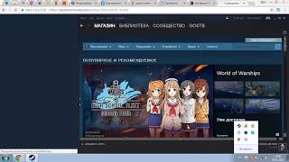 Как покупать на Digiseller Игры