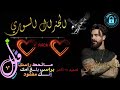 تصميم باسم الجنرال تصميم باسم الجنرال