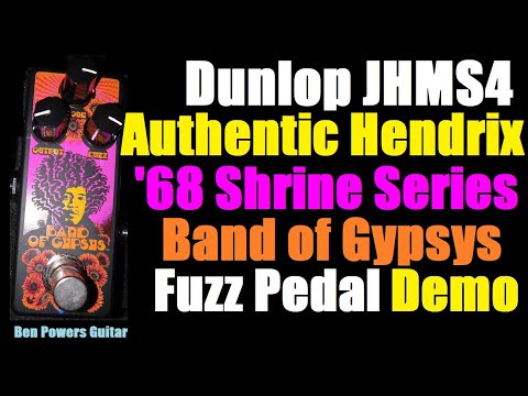ギター FredricEffects  SuperUnpleasantCompanion MXR JHMS4 Authentic Hendrix '68 Shrine Series Band of Gypsys