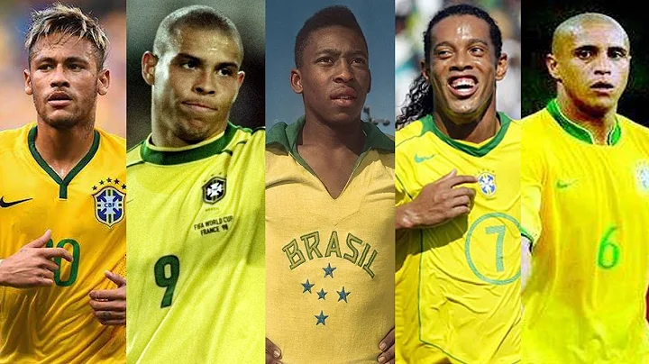 盘点巴西足球五大现象级球星！罗纳尔多都不能排第一 - 天天要闻