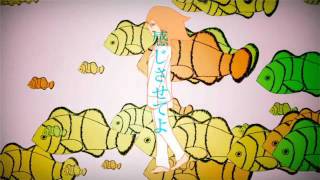 マリーが知らなかったこと ～Can you feel my QUALIA?～