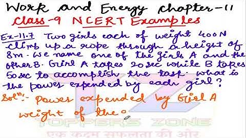 Work and Energy || Example 11.7 || NCERT Class 9 Chapter 11 || Science