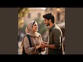 فرحة اللقاء 