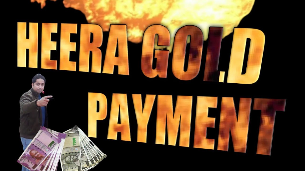 Heera Gold Payment Update | Heera Gold New News | Smart Gold Channel |