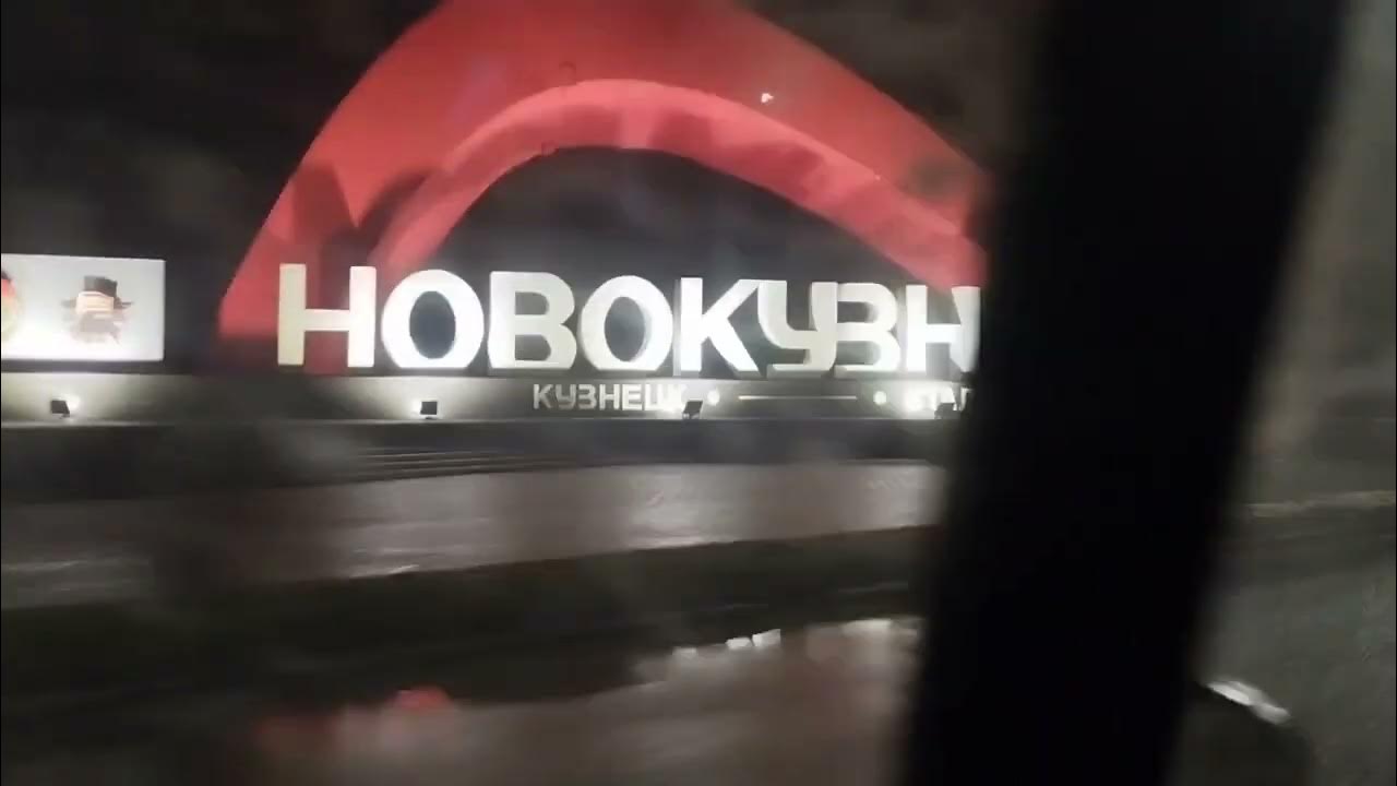 Рейс Новосибирск - Ленинск Кузнецк - Новокузнецк. Везём холодильники ...