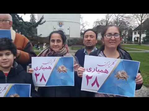 Heidelberg—Dec 28, 2023: Iranian Community Supports the 28th #FreeIranTelethon.