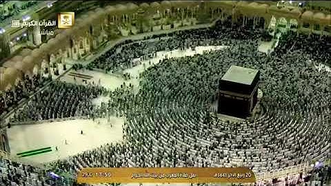 بديعة بنسمات الكرد من الشيخ د. ماهر المعيقلي لما تيسّر من سورة الحاقة | مغرب الثلاثاء ٢٠-٤-١٤٤١هـ