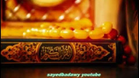 سورة العاديات محمود علي البنا