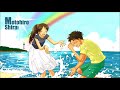 【You're My Sunshine】君はサンシャイン、想い出はペニーレイン【Motohiro Shirai】