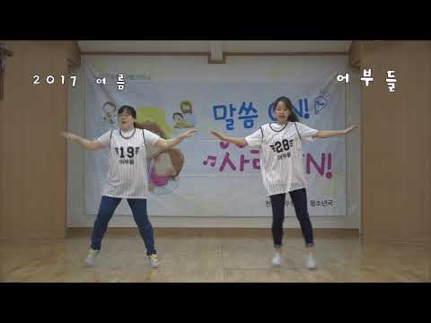 영상썸네일