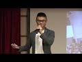 國際視野:不要小看每一分努力,在國際組織中所看到的不同世界 | YI-CHAN HUANG | TEDxMaritimePlaza