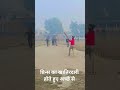 #cricket #dresskliyestadiumayaormarkluta #funnycricket #cricketenthusiast #cricketlover