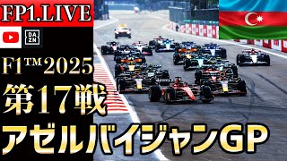 KAKESOBA RACINGの配信のサムネイル画像