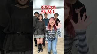 【ハモり×ヲタ芸】混ぜてみたらカッコよすぎw #ゼロ打ち #rabbitcat #ハモりたがーる