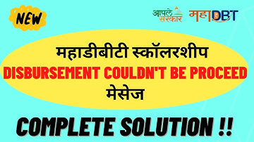 Your DBT scheme benefit couldn