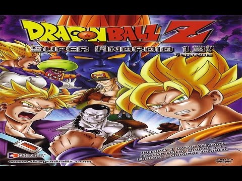 Dragon Ball Z Super Android 13 1992 Trailer Youtube