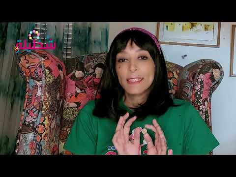 حكاية الحمار الذهبي الجزء الأول