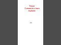 20 de junho de 2025