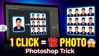 1 Click me Multiple Photo Print (8–12) Photoshop Action Full Guide 💻