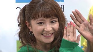 矢口真里、「子ども授かりたい」