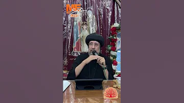 نثق أن الله يعمل ويظل يعمل إلى الأبد صوم العذراء مريم مي سات MeSat 