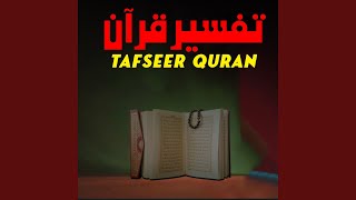 Chapter 34