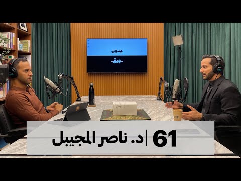 فيديو: أشخاص سلبيون. هوية