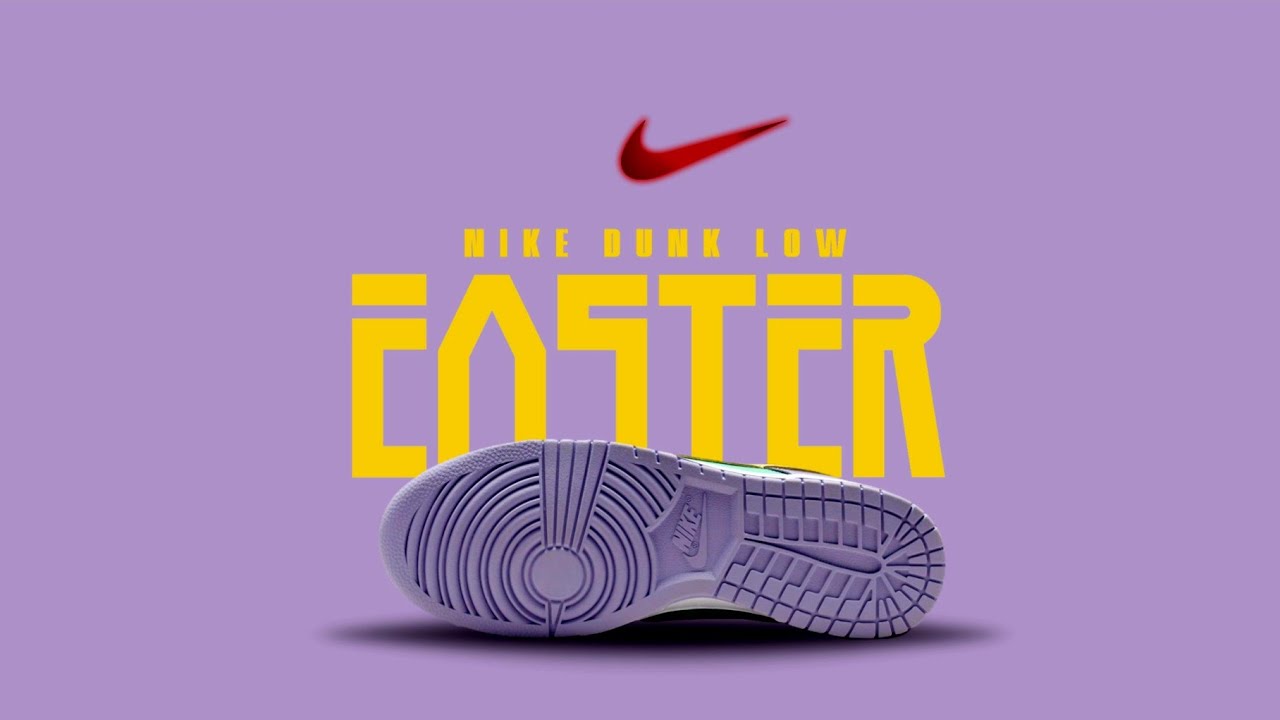 Nike Dunk Low EASTER 2026 🔥 Официальный первый взгляд и подробности релиза