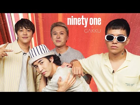 NINETY ONE-мен сәт үдеу!