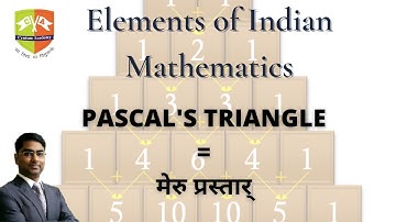 [The Elements of Indian Mathematics] 09: Ancient  Indian Version of Pascal