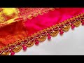 New bridal saree kuchu design kroshakuchu bridal sareekuchu design  nandana creations 