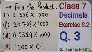 class 7 ex. 3.2 q3 decimals rd sharma maths