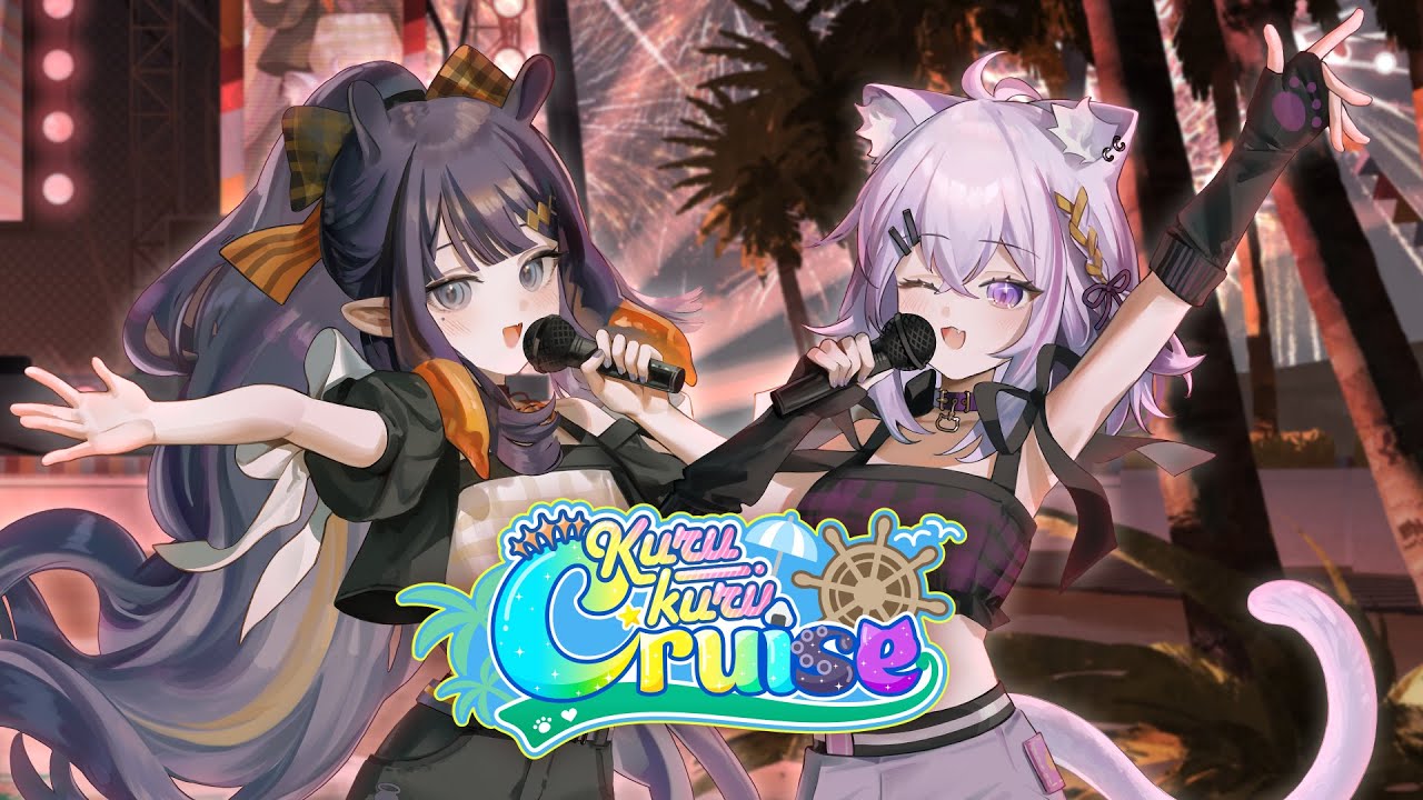 【Mythmash】Kurukuru Cruise - Ninomae Ina'nis x Nekomata Okayu 【Mythmash】Kurukuru Cruise - Ninomae Ina'nis x Nekomata Okayu