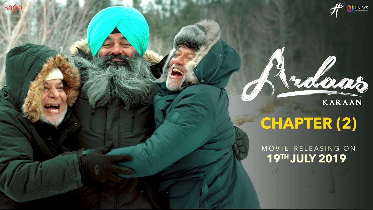 Ardaas Karaan – Chapter 2 (Trailer) | Punjabi Movie 2019 | Gippy Grewal | Humble | Saga | 19th July