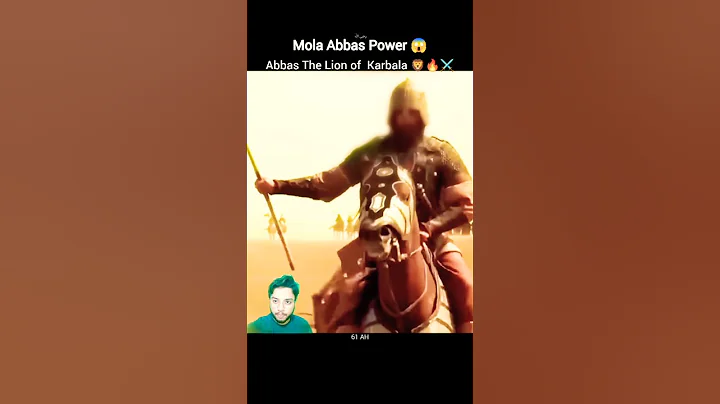 Mola Abbas Power ⚔️ The Lion of Karbala 🦁🔥 #shorts #abbas #karbala #warrior