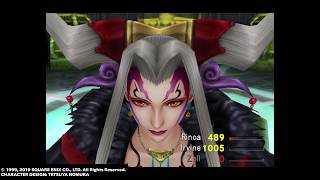 FINAL FANTASY VIII Remastered - Ultimecia Final Boss