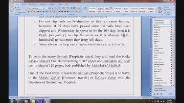 03. Introduction to the Translation Toolkit ( 2 0f 2).wmv