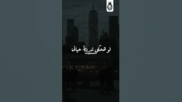 قمر ده ايه اللي يتقارن حبيبي أنا بيه متابعتكم تسعدني استوريات حالات واتس متابعه حب غرام 